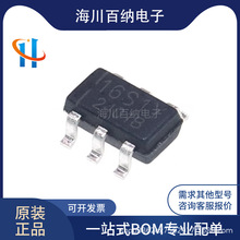 ԭ�b��Ʒ GT20L16S1Y �zӡ16S1Y ���w�����֎�оƬ 15*16�c��֎�