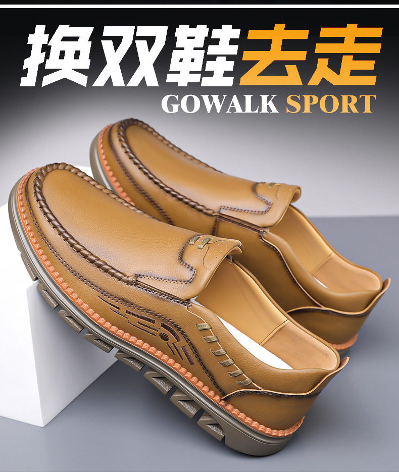 Giày da nam lười mũi tròn gót thấp 1–3 cm kiểu Anh công sở — GX2515 màu vàng, GX2515 màu đen chi tiết 3