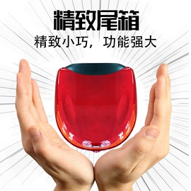 摩托车配附件;摩托车后视镜;摩托车尾箱
