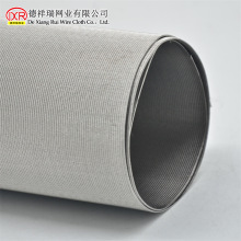 不锈钢席型编织超细网布高精度金属粉末过滤网批发165*800目