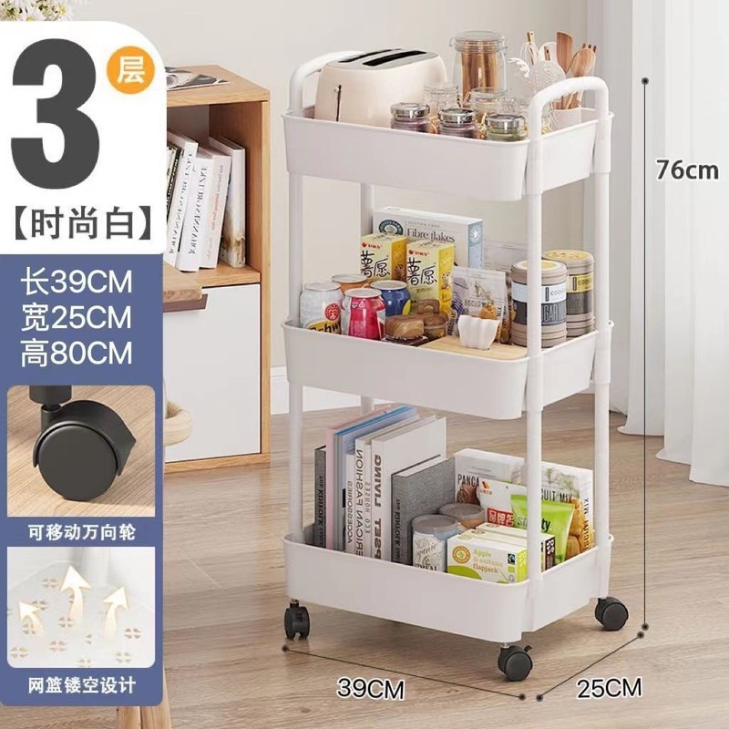 小推车零食奶油风置物架落地可移动宝宝玩具储物架婴儿用品收纳柜|undefined