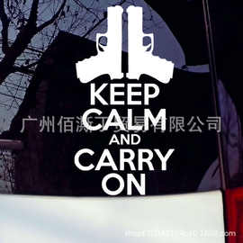 外贸反光汽车车贴纸军事枪械keep calm and carry on车身后玻璃贴