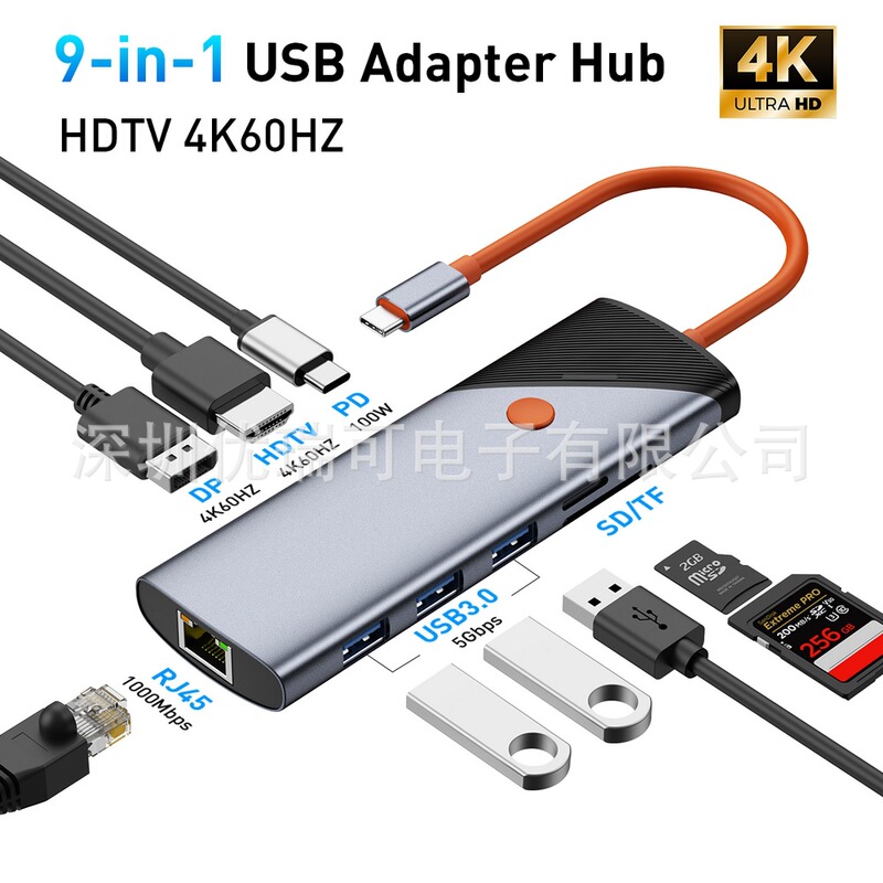 Private Model 9-in-1 Docking Station 1000Mbps Hdmi+Dp4K60Hz Sd/Tf One-Touch Screen-Off Cable Storage Private Model 9-in-1 Docking Station 1000Mbps Hdmi+Dp4K60Hz Sd/Tf One-Touch Screen-Off Cable Storage