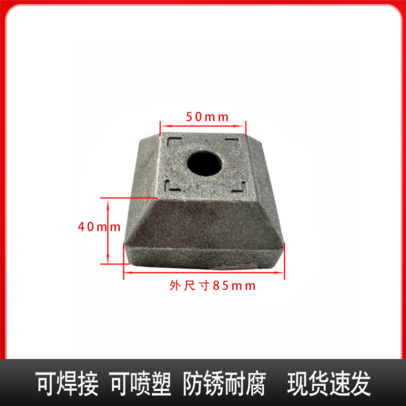 金属スタッキング棚フットボウル 角管底脚コード スタッキングフット ターンオーバーボックスフット スクラップボックスフットボウル スタッキング角管フットボウル|undefined