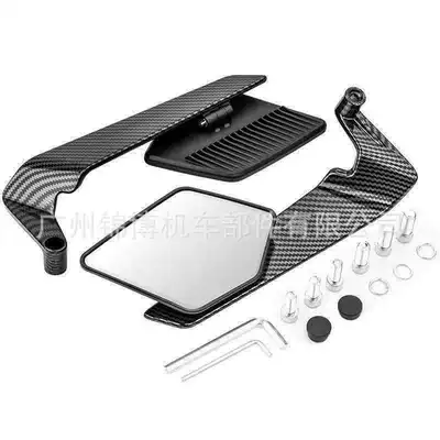 wind wing rearview mirror aluminum – Motorcycle rearview mirror - 6055xuan-black-water-transfer-printing