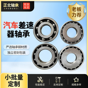 ��܇������׃�����S��TM306 TM308/41.5�S�ҬF؛����