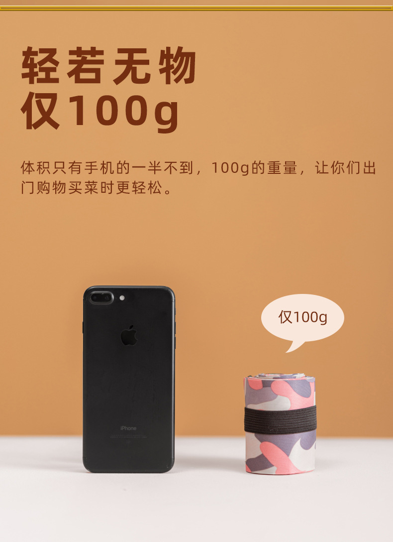 cb249a49-4785-460c-acfc-5d80219d8770.jpe