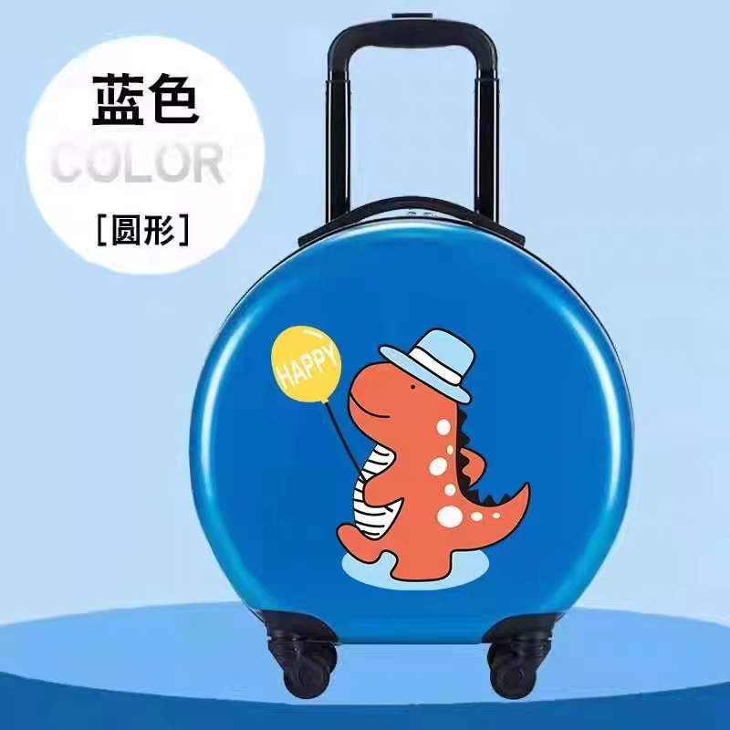 2024 nuevo semicircular caja de moda infantil se puede imprimir logotipo caja de viaje universal caja de regalo al por mayor