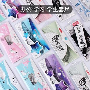 �������bС�W���ľ߿ɐ��׳���Ů�ͯ�W����Ʒ���ǰ��ļ������l