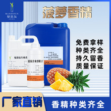 ����տ羳���}�㾫�ߝ���������ջ����I��ζ�����㾫ϴ�����㾫