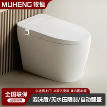 apRͰһwʽȫԄӷwoˮƼ