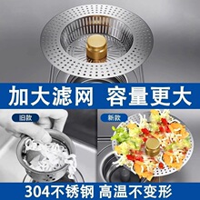 ˮ�ۏ���о���P䓏N���^�V�W�^�V��ˮ��ϴ���ͨ��ϴ����©ˮ��