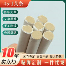 ֱ1.8ėl߱451ꐰlݰNꐰؾı