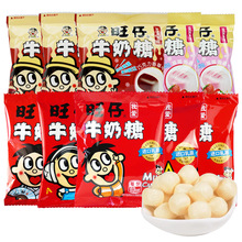 ��������ţ�����ǹ�ϲ����ʳ�ɿ������ţ��ζ���e��ʳ����С���b