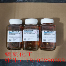 ������BYK-W9010��ɢ�� ӡˢ��ī����Դ늳ط�ɢ��W9010 ���s��