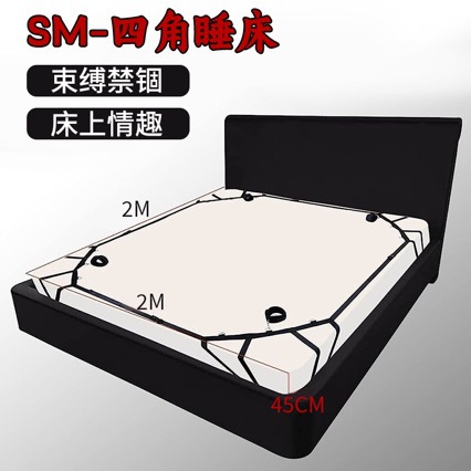 久爱成人性爱用品sm道具夫妻辅助调情床上情趣捆绑玩具另类女奴