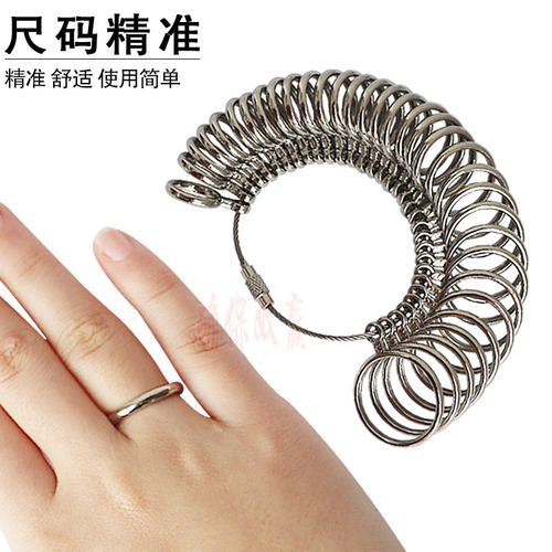 Four-piece ring measurement set, measuring circle, ring stick, rubber hammer, iron rod, finger jewelry correction set