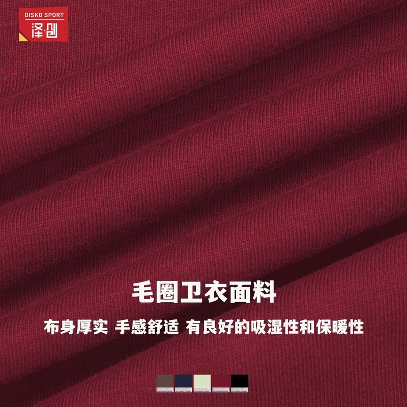 跨境撞色运动短裤高腰宽松直筒口袋卫裤户外休闲舒适百搭短裤7028|undefined