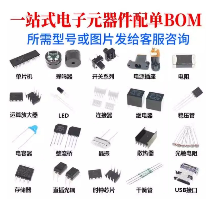 Диод подложки BZX84C3V3/3v6/4V7/5V1/5V6/7V5 10V15V18V SOT23
