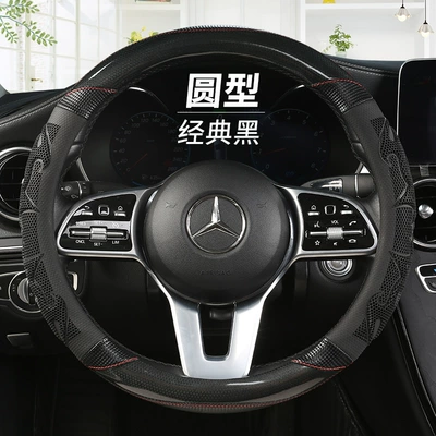 Available in All Seasons, Steering wheel cover - 018-classic-black-round-38cm