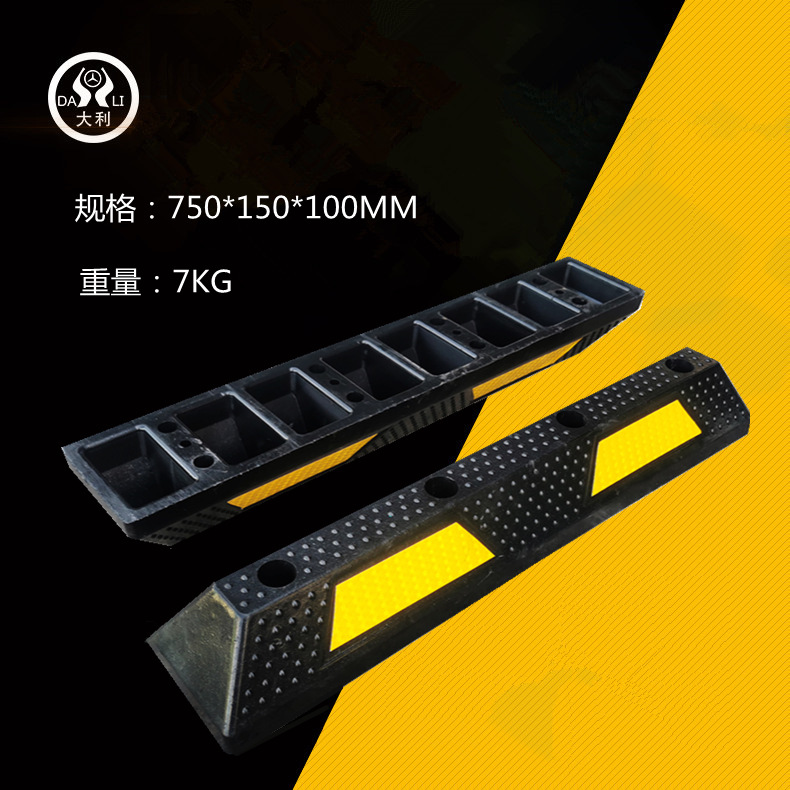 ��������λ���ֵ�������λ���ֶ�λ��������ͣ������λֹ����