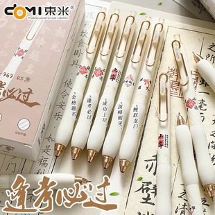 �|�׹P969�꿼���^�������ԹP��־���ֿ�ԇ�����ֵ������ٸɺڹP