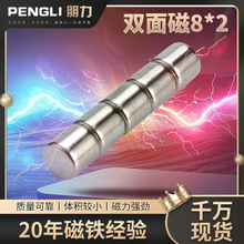 SҶƏFSFŴFСҎN߈AδF