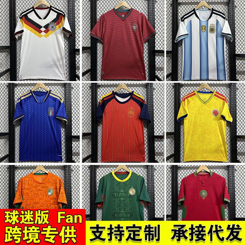 2026 World Cup Jerseys United States, Canada, Mexico, Argentina, Spain, Morocco, Algeria, Brazil Football Uniforms 2026 World Cup Jerseys United States, Canada, Mexico, Argentina, Spain, Morocco, Algeria, Brazil Football Uniforms