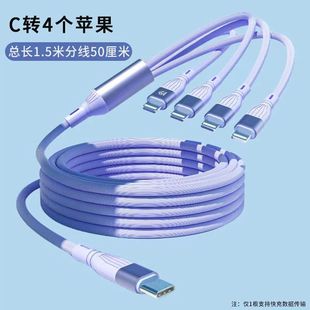 PD100Wһ���Ĕ������m��iPhone15promaxMacbook�Pӛ���A���늾�