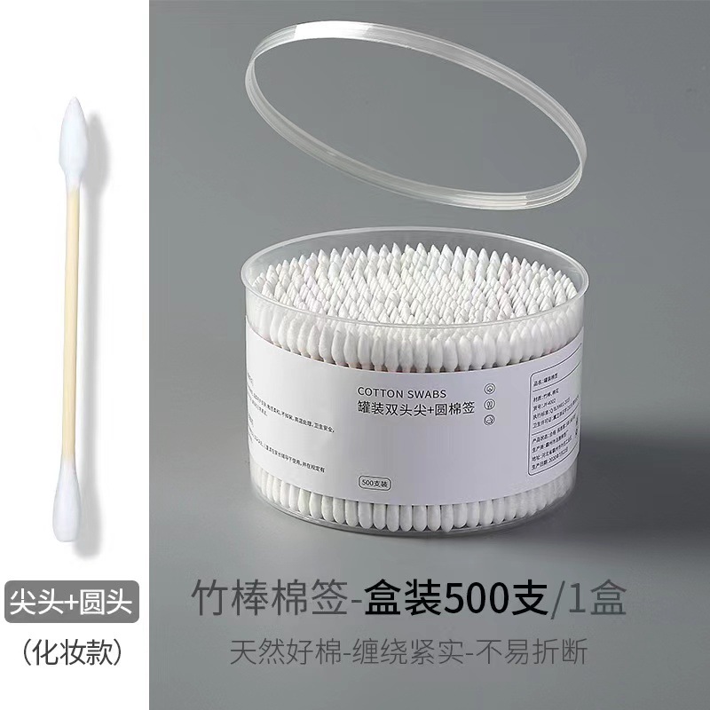 500 Pieces of Double-Ended Disposable Cleaning and Beauty Cotton Swabs in a Box, Pointed Bamboo Sticks, Portable Cotton Swabs