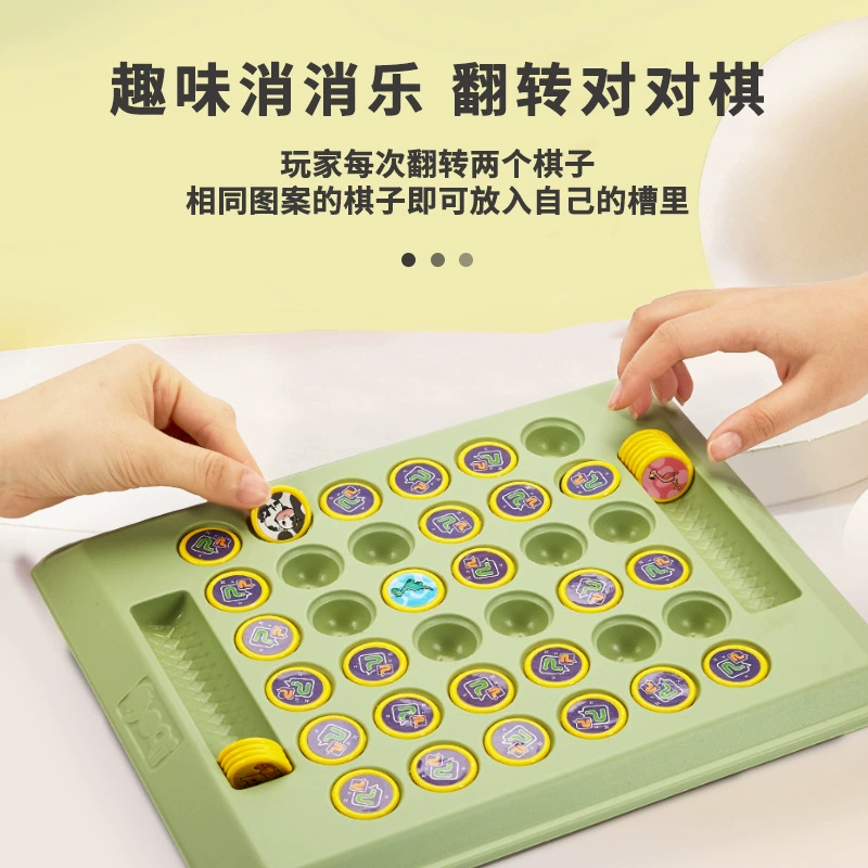 Фighting интерактивная настольная игра, игрушка, для детей и родителей