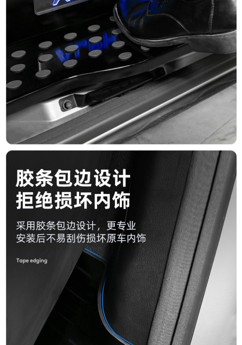 Special El FA alphard30 series welcome pedal Crown Wilfa vellfire20 modified threshold bar