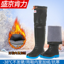 �����ӽq��Ь�и�Ͳ��~��ѥ�Ӻ�һ�w��ˮЬ�^ϥ���������zЬ