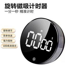 计算器;计时器;温度计水温计