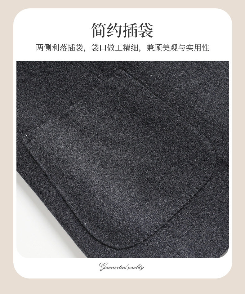Áo vest nam dáng ôm chất liệu dạ hai mặt pha len và cashmere, tay dài, kiểu mới — Xanh da trờicolor, màu kaki, màu xám, đen chi tiết 11