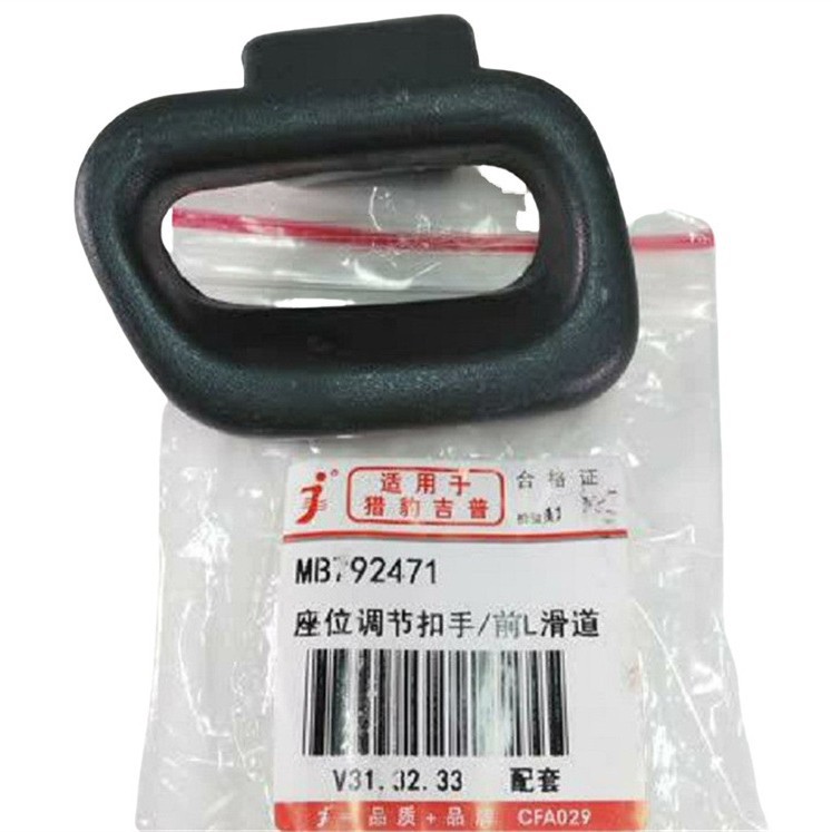 2025-04-03 14:40:09.jpg