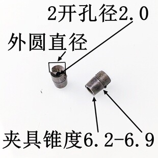 2�_2.0mm���^ľ���p���יC�׏������ӊA�߷����יC������A��