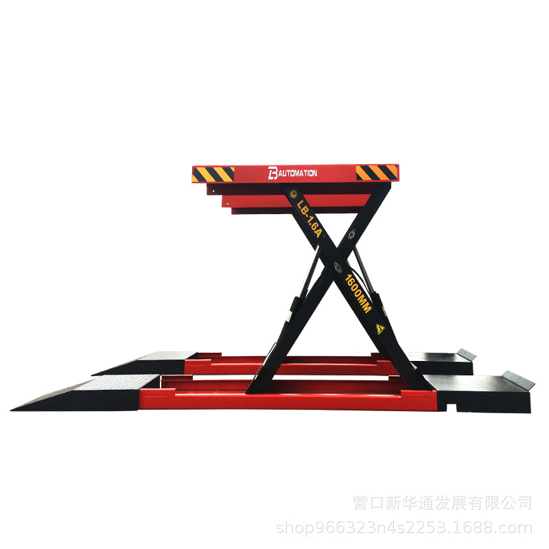 Tijeras pequeñas 1,6 M brazo de placa sólida 4 t ascensor de coches lavado de coches equipo de reparación y mantenimiento