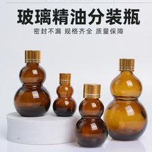 �F؛������ɫ��������ƿС��ƿ���A��Һ���F��ƿ��ɫ�p���J���yƷ