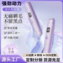 늄��p�^��ë��˽̎�����Ůʿȫ��Óë�x����Ҹ����ë�޼�Óë��