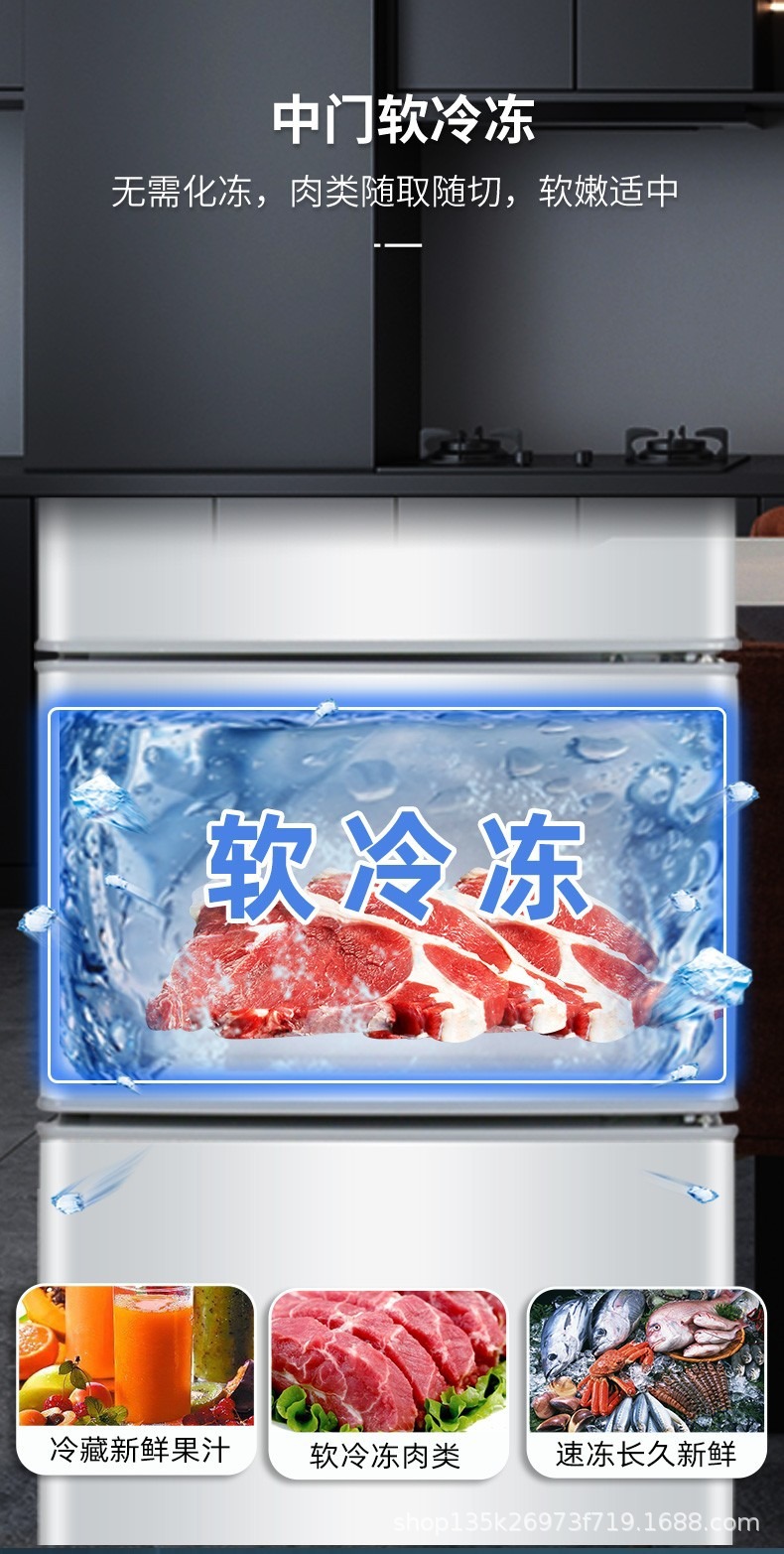 详情图_4.jpg