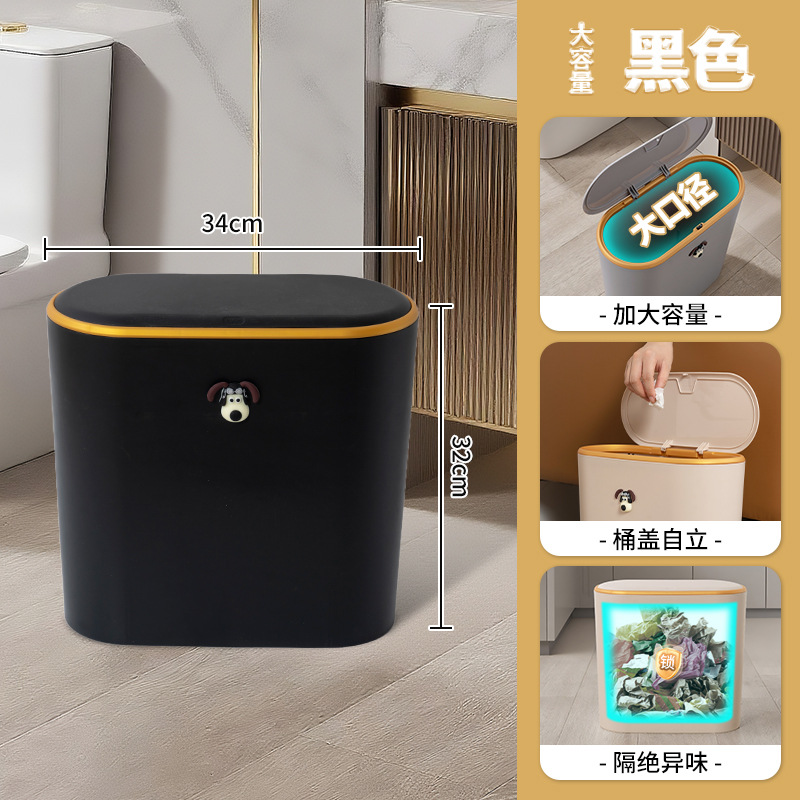 contenedor de basura especial de alto valor facial para inodoro doméstico tipo prensado con canasta de papel cubierta para cocina inodoro