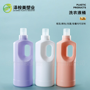 ������현�ƿ��1.2LƯ�׷۷�����ƿϴ���ƿ��1.2��ϴ��Һ����Ͱ