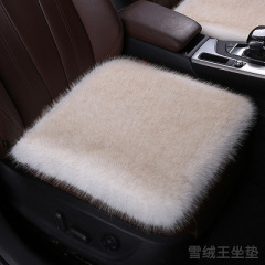 自動車のクッションを厚くして冬の三点セットの座布団を温めます。