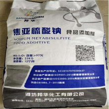 ���/��ϪʳƷ�����������c�S���Ԓ  ������/Ư�ׄ�NASO5����