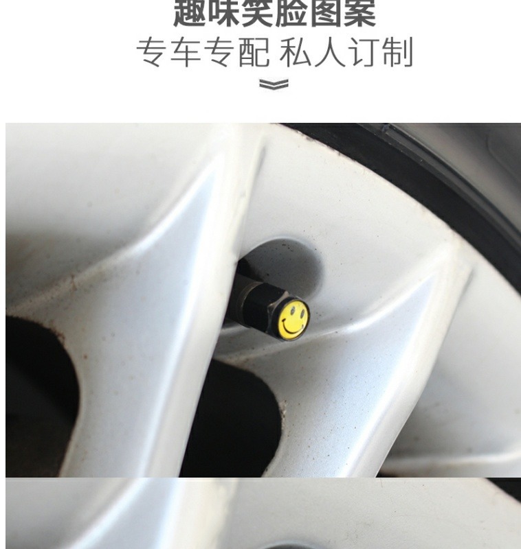 Suitable for Bmw Tire Valve Cap m Standard New 3 Series 5 Series 7 Series 1 Series Blade X1X3X5X4X6 Car Valve