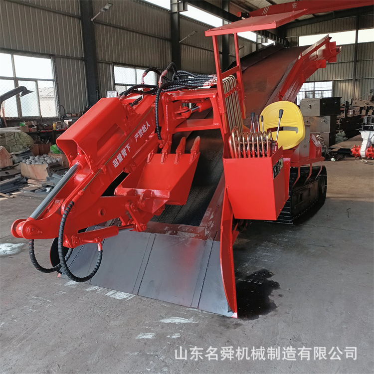 履带皮带扒渣机