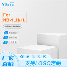 �S��ֱ���m�������BP-U90 FS7 ex280 ex260�M���о�늳�