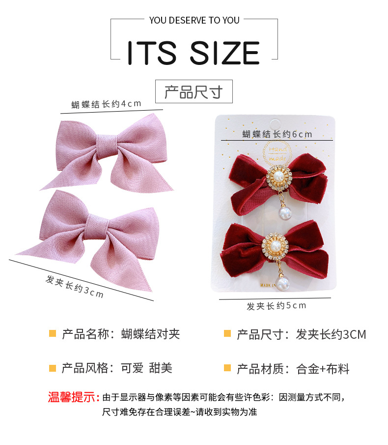 O1CN01V0AMN51F5GxK5hn3W_!!7487