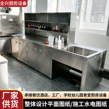 ���304�N���������̨����������������c̨�����T����̨